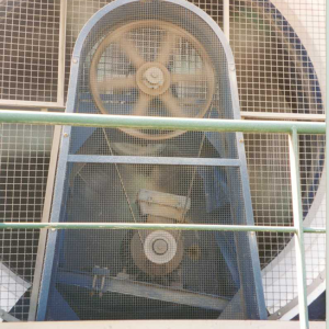 Torre aerorefrigerante